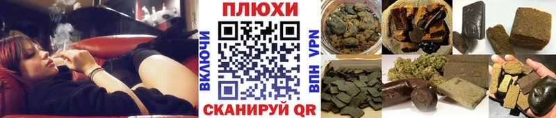 Гашиш 40% ТГК Могоча