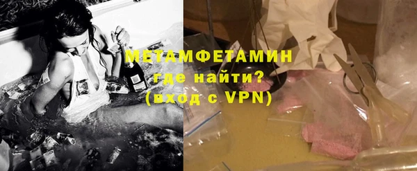 марихуана Аркадак