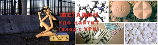 прущие крисы Алзамай
