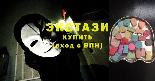 прущие крисы Алзамай