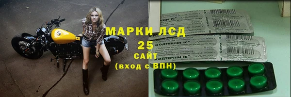 мефедрон VHQ Алексин