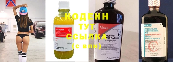 mix Нягань