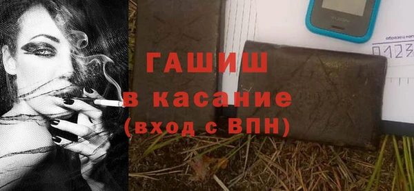 кокаин Алексеевка