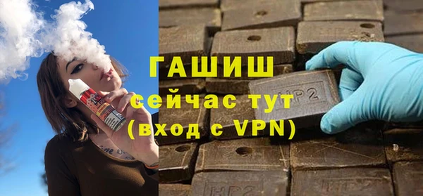 марихуана Аркадак