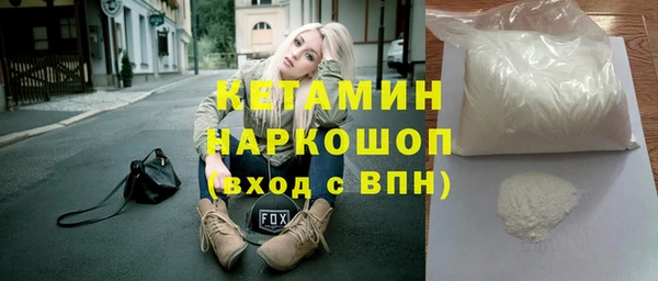 прущие крисы Алзамай