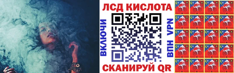 даркнет сайт  Могоча  Марки 25I-NBOMe 1,5мг 